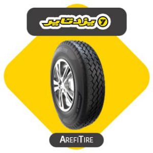 PLUTO 700R16