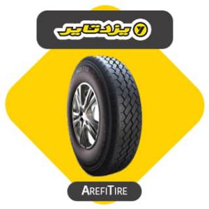 PLUTO 750R16