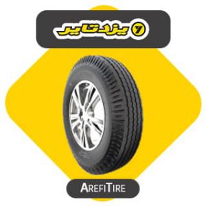YT400/500 700-16 10PR