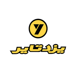 برند ۲